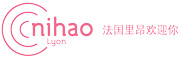 Nihao lyon