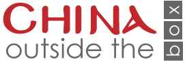 Logo China Outside the Box